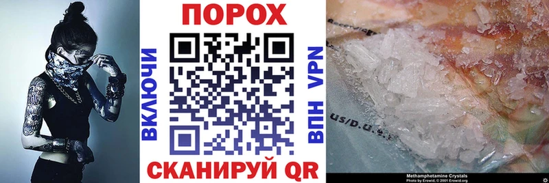 что такое   мега как зайти  АМФ Premium  Верхняя Тура 