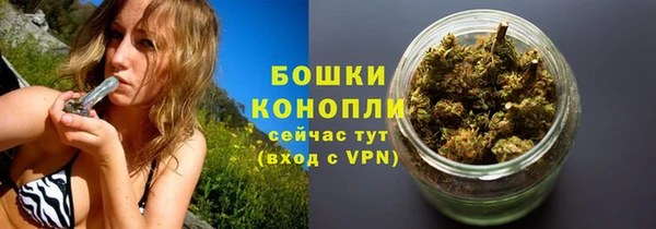 трава Богородск