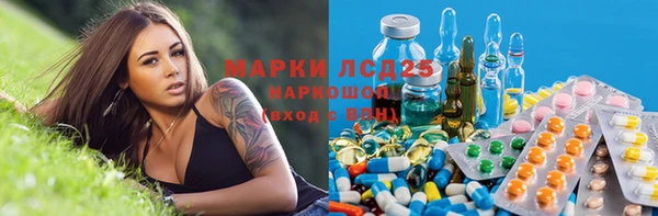 дмт Валуйки