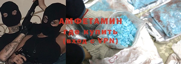не бодяженный Белокуриха