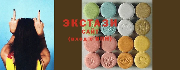 мет Валдай