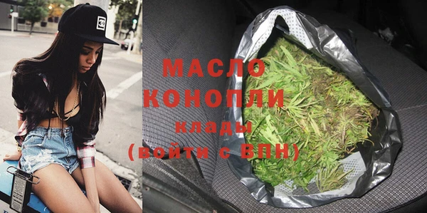 не бодяженный Белокуриха