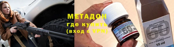 COCAINE Богданович