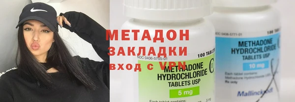 mdpv Баксан