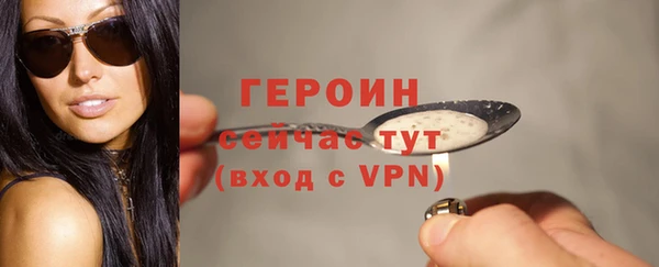 ПСИЛОЦИБИНОВЫЕ ГРИБЫ Беломорск