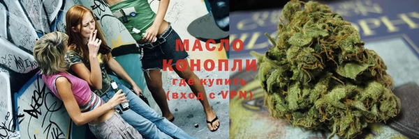 COCAINE Богданович
