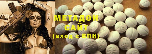 COCAINE Богданович