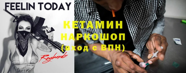 ПСИЛОЦИБИНОВЫЕ ГРИБЫ Беломорск