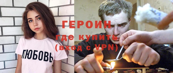 не бодяженный Белокуриха