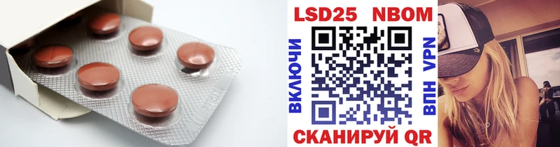 ЛСД экстази кислота  Верхняя Тура 