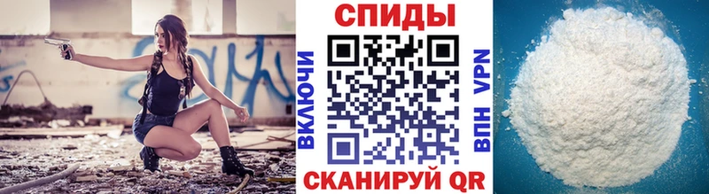 где продают   Верхняя Тура  Метамфетамин винт 
