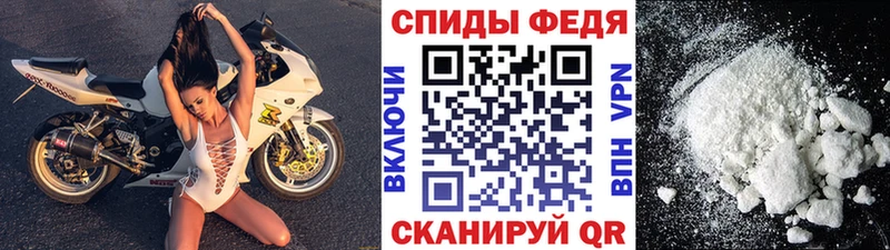 Метамфетамин мет Верхняя Тура